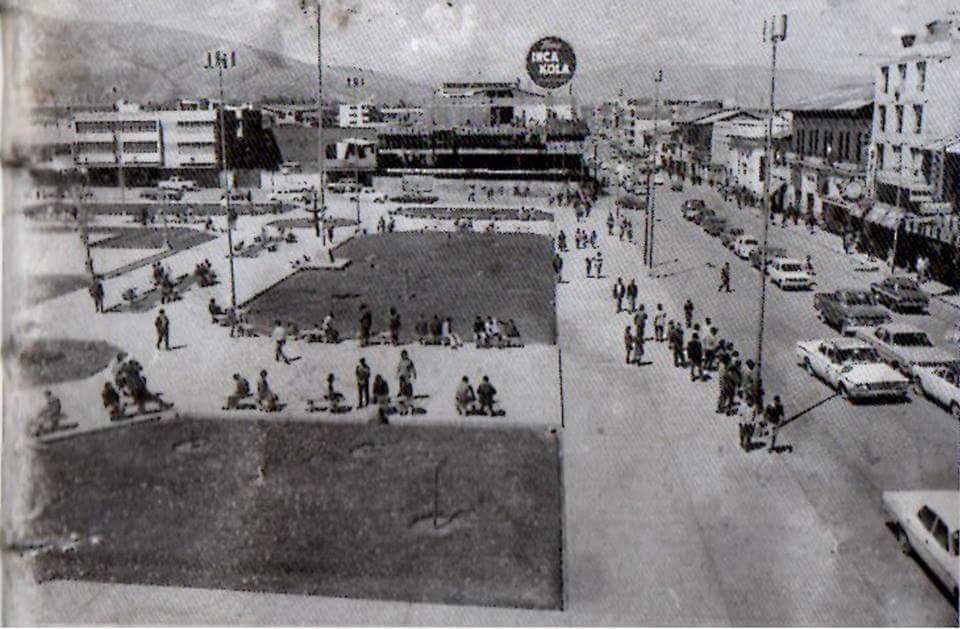 Plaza Constitución 70's