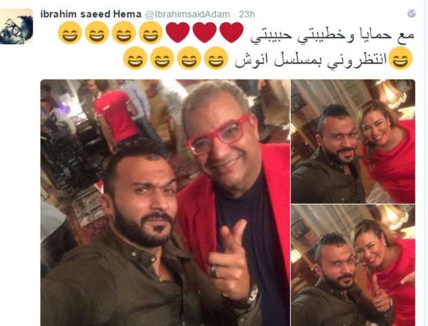 ابراهيم سعيد وويزو ابراهيم سعيد وويزو
