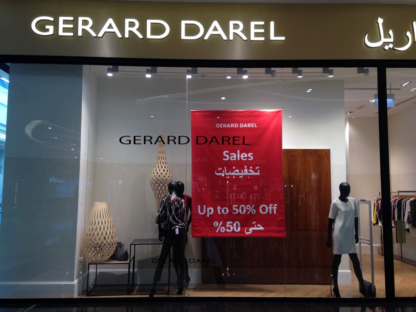 Apflores Projects Display Banner Gerald Darel
