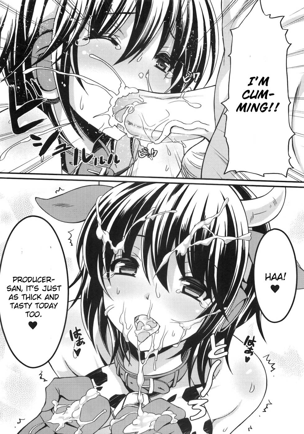 Hentai Manga Comic-Oikawa Nyuugyou-Read-5
