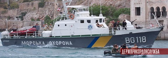 Auxiliary repair service with separate works of the 1400M marine protection boat factory No. 911