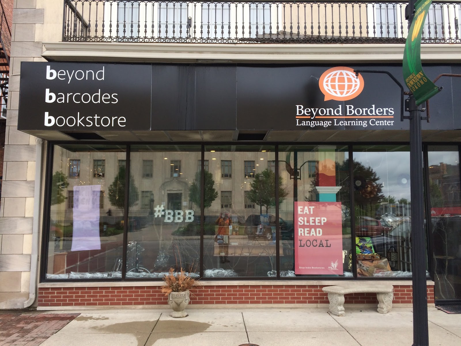 The Indie Bob Spot Beyond Barcodes Bookstore Kokomo, IN
