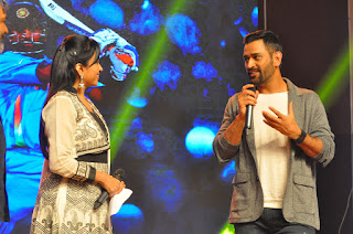 ms dhoni audio launch photos ms dhoni audio launch photos