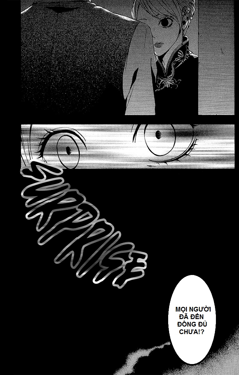 Mayonaka no Ariadone Chap 4 - Next Chap 5