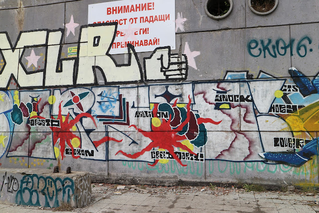 Buzłudża - pomnik komunizmu