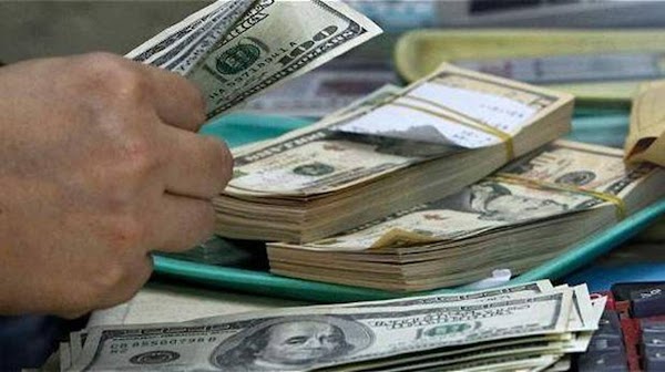 Este lunes 13 de Mayo comenzará a operar nuevo sistema cambiario en la banca pública y privada Este lunes 13 de Mayo comenzará a operar nuevo sistema cambiario en la banca pública y privada