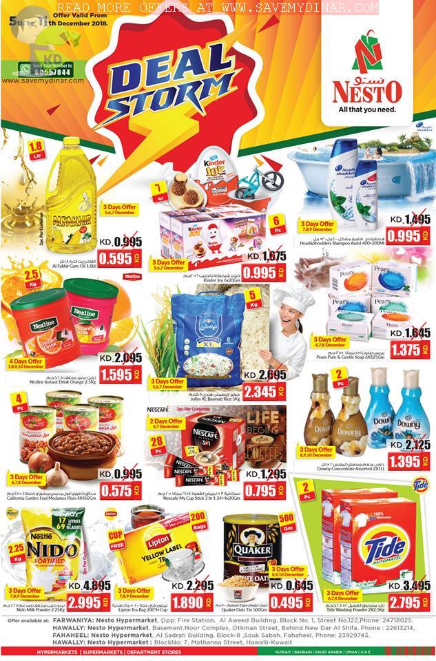 Nesto Hypermarket Kuwait - Deals