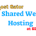 Host Gator's Shared Web Hosting at 60% Off - Host Gator