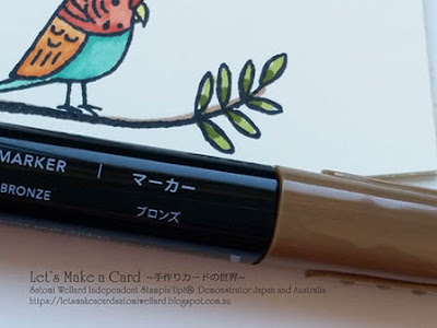 Bird Banter colouring with Stampin’ Blends Thank You card Satomi Wellard-Independent Stampin’Up! Demonstrator in Japan and Australia, #su, #stampinup, #cardmaking, #papercrafting, #rubberstamping, #stampinuponlineorder, #craftonlinestore, #papercrafting, #handmadegreetingcard, #greetingcards   #stampinblends #colouring  #birdbanter #thankyoucard #スタンピン　#スタンピンアップ　#スタンピンアップ公認デモンストレーター　#ウェラード里美　#手作りカード　#スタンプ　#カードメーキング　#ペーパークラフト　#スクラップブッキング　#ハンドメイド　#オンラインクラス　#スタンピンアップオンラインオーダー　#スタンピンアップオンラインショップ #動画　#フェイスブックライブワークショップ #セラブレーション　#塗り絵　#バードバンター #スタンピンブレンズ　#サンキューカード