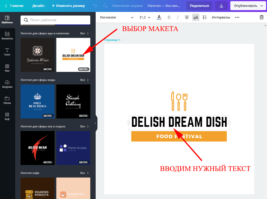 canva_02