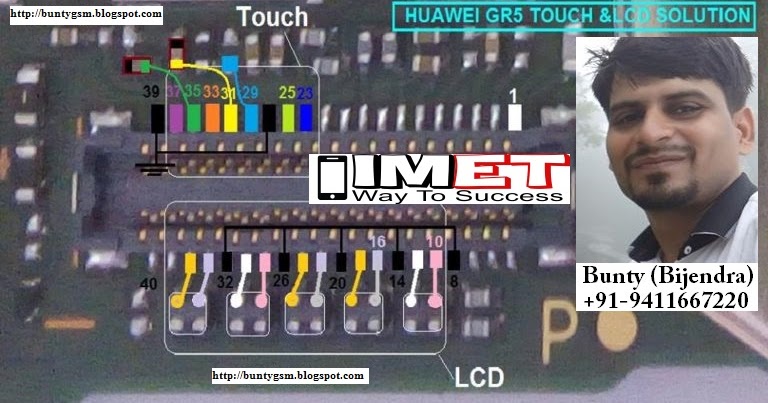 Seting system: [31+] Huawei Gr5 Schematic Diagram