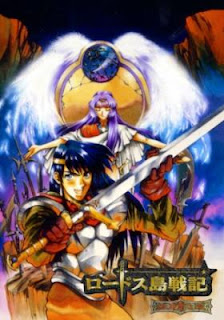 Record Of Lodoss War: Chronicles Of The Heroic KnightRahXephon Todos os Episódios Online, Record Of Lodoss War: Chronicles Of The Heroic Knight Online, Assistir Record Of Lodoss War: Chronicles Of The Heroic Knight, Record Of Lodoss War: Chronicles Of The Heroic Knight Download, Record Of Lodoss War: Chronicles Of The Heroic Knight Anime Online, Record Of Lodoss War: Chronicles Of The Heroic Knight Anime, Record Of Lodoss War: Chronicles Of The Heroic Knight Online, Todos os Episódios de Record Of Lodoss War: Chronicles Of The Heroic Knight, Record Of Lodoss War: Chronicles Of The Heroic Knight Todos os Episódios Online, Record Of Lodoss War: Chronicles Of The Heroic Knight Primeira Temporada, Animes Onlines, Baixar, Download, Dublado, Grátis, Epi Record Of Lodoss War: Chronicles Of The Heroic KnightRahXephon Todos os Episódios Online, Record Of Lodoss War: Chronicles Of The Heroic Knight Online, Assistir Record Of Lodoss War: Chronicles Of The Heroic Knight, Record Of Lodoss War: Chronicles Of The Heroic Knight Download, Record Of Lodoss War: Chronicles Of The Heroic Knight Anime Online, Record Of Lodoss War: Chronicles Of The Heroic Knight Anime, Record Of Lodoss War: Chronicles Of The Heroic Knight Online, Todos os Episódios de Record Of Lodoss War: Chronicles Of The Heroic Knight, Record Of Lodoss War: Chronicles Of The Heroic Knight Todos os Episódios Online, Record Of Lodoss War: Chronicles Of The Heroic Knight Primeira Temporada, Animes Onlines, Baixar, Download, Dublado, Grátis, Epi
