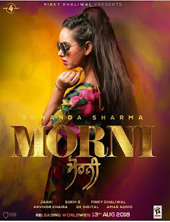 Morni Lyrics – Sunanda Sharma | Jaani Song
