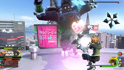 Kingdom Hearts 3 Game Screenshot 26