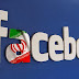 İran Facebook Yasağını Kaldırıyor Mu?
