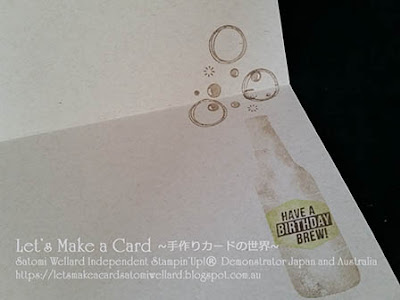 Occasions Catalogue Masculine Birthday Card with Bubble Over Satomi Wellard-Independent Stampin’Up! Demonstrator in Japan and Australia, #su, #stampinup, #cardmaking, #papercrafting, #rubberstamping, #stampinuponlineorder, #craftonlinestore, #papercrafting, #handmadegreetingcard, #greetingcards  ##2018occasionscatalog, #bubbleover, #masculinecard, #birthdaycardsformen, #spongedaubercoloring　 #スタンピン　#スタンピンアップ　#スタンピンアップ公認デモンストレーター　#ウェラード里美　#手作りカード　#スタンプ　#カードメーキング　#ペーパークラフト　#スクラップブッキング　#ハンドメイド　#オンラインクラス　#スタンピンアップオンラインオーダー　#スタンピンアップオンラインショップ #動画　#フェイスブックライブワークショップ　#2018年オケージョンカタログ、#バブルオーバー　#男性向けカード　#バースデーカード