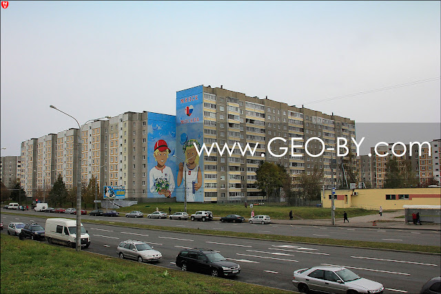 Граффити Москва-Минск Граффити Москва-Минск