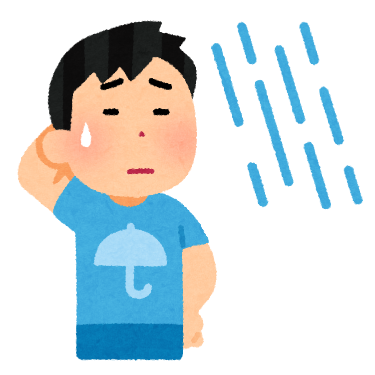 雨男のイラスト（天気） | かわいいフリー素材集 いらすとや