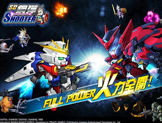 SD Gundam Shooter App SD Gundam Shooter App