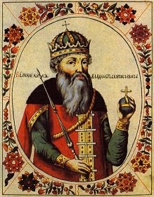 San VLADIMIR SVIATOSLÁVICH DE KIEV Príncipe  (Kiev-Rusia-Ucrania) (958-†1015) Fiesta 15 de Julio