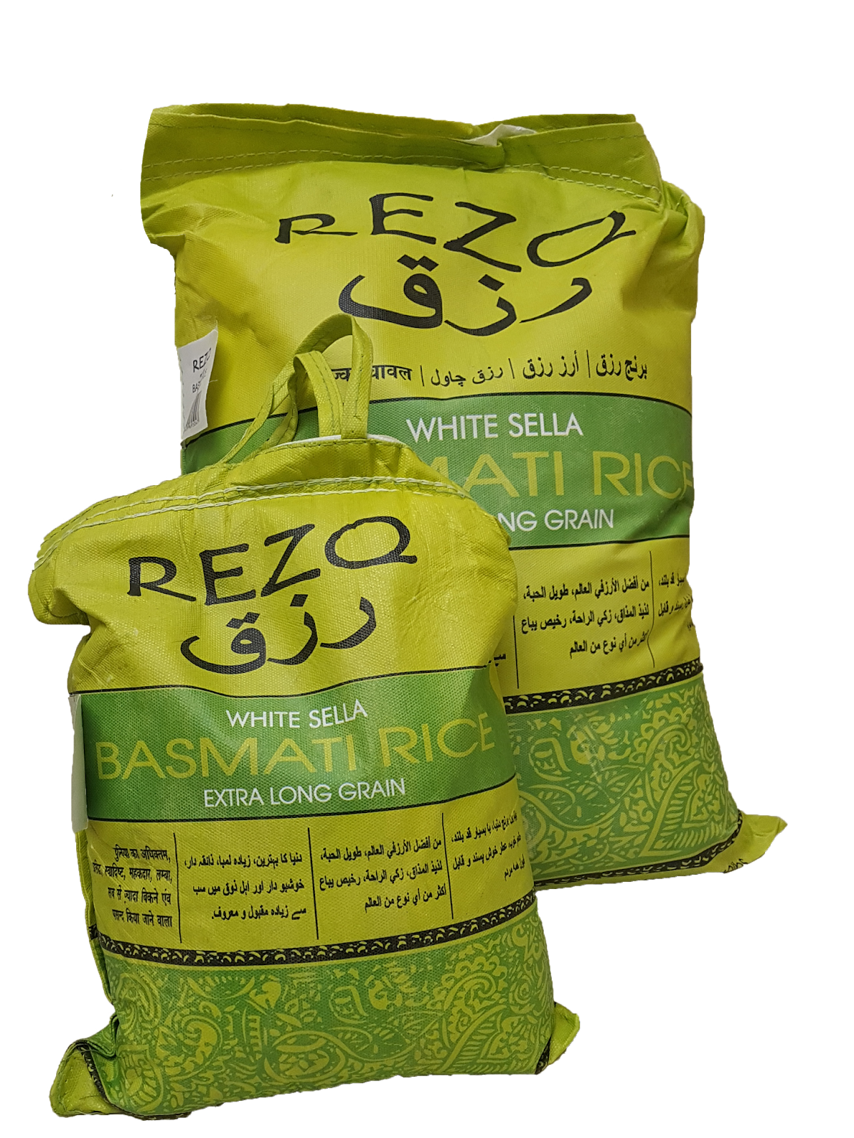 White Rezq rice