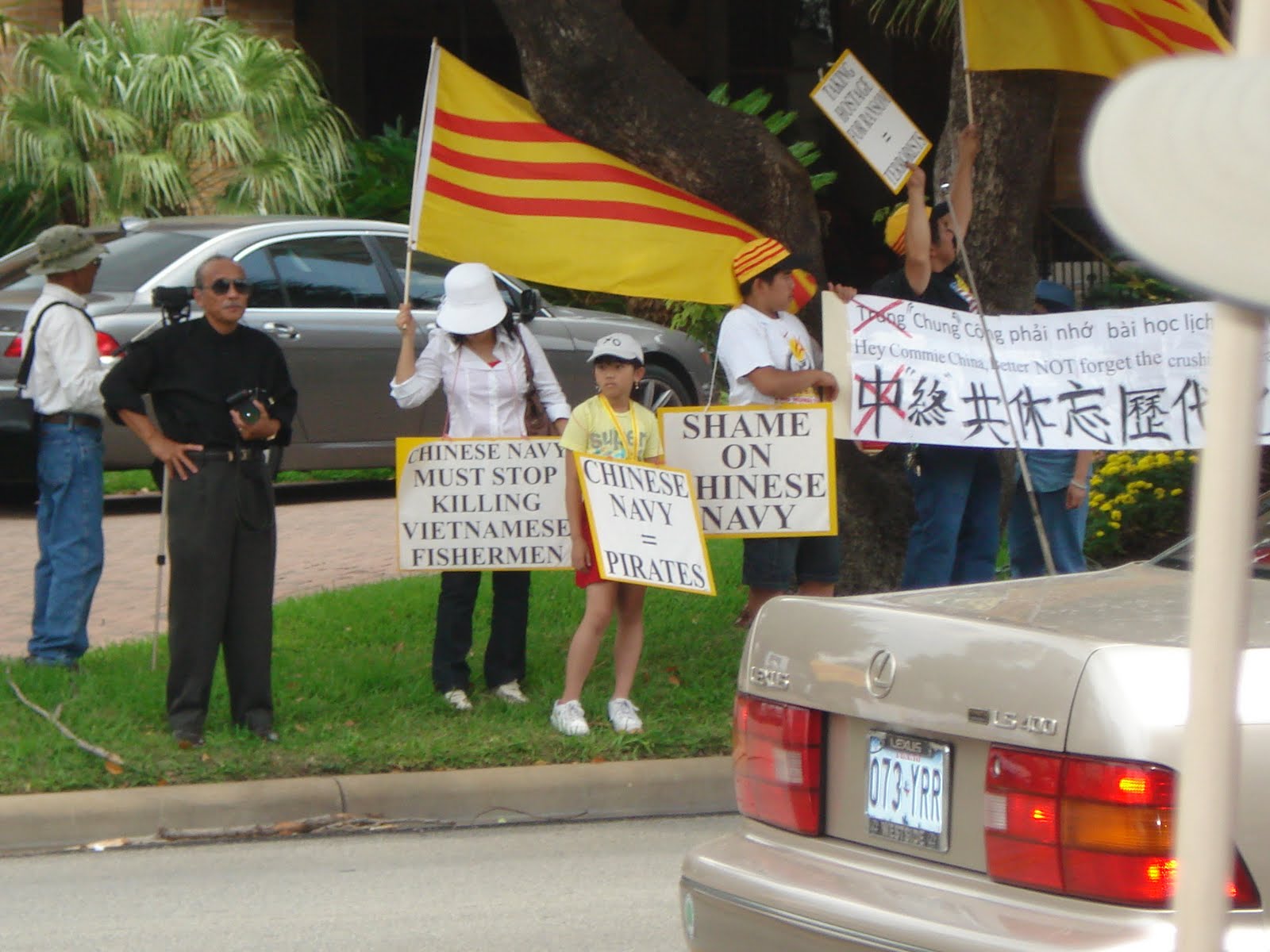 Down with CCP Down with VCP Demonstration against the CCP and the VCP