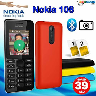Driver nokia rm-1035 mtk usb Windows 7 64