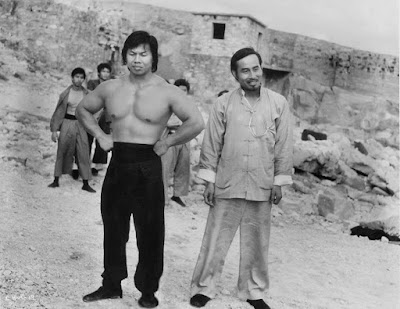 Chinese Hercules 1973 Movie Image 1