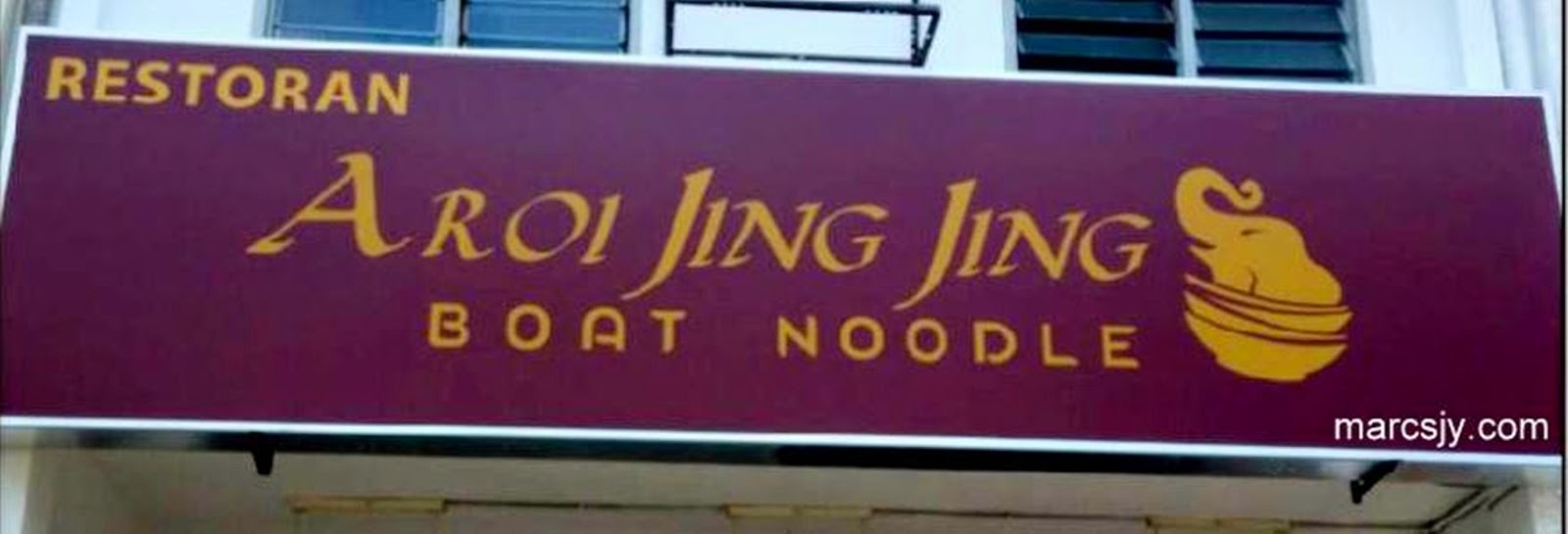 Aroi Jing Jing Boat Noodle at Desa Setapak, Wangsa Maju