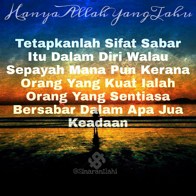 kata-kata-mutiara-quotes-islamik-SinaranIlahi-3 kata-kata-mutiara-quotes-islamik-SinaranIlahi-3