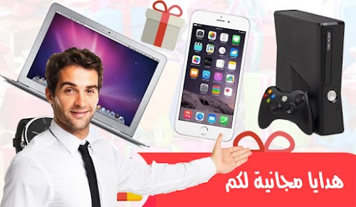 موقع للحصول على بطاقات الالعاب مجانا