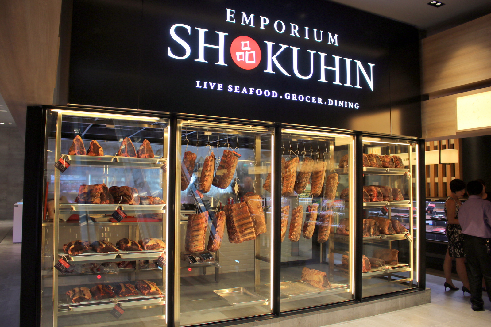 Emporium Shokuhin Dry Aged Beef and Gyuu Yakiniku Restaurant CAMEMBERU