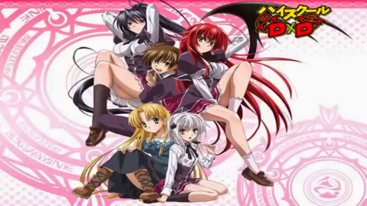 ดูการ์ตูน การ์ตูนออนไลน์: High School DxD ภาค 1 พากย์ไทย (12/12+OVA) - High School Dxd Season 1 Episode 11