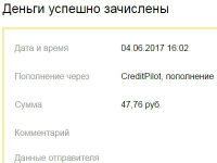 Самообновляемая бета-версия RuCaptcha Bot 0.7 Самообновляемая бета-версия RuCaptcha Bot 0.7