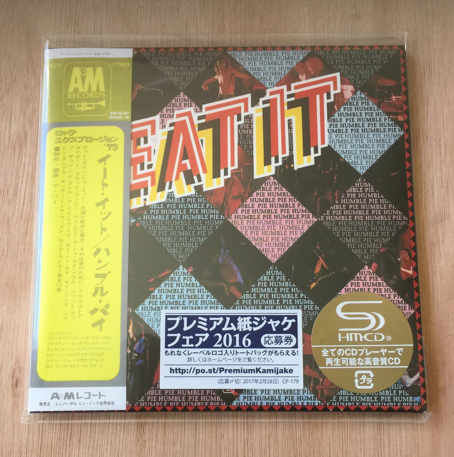 Sounds Good, Looks Good: "Eat It" [April 1973 2LP Set] by HUMBLE PIE 