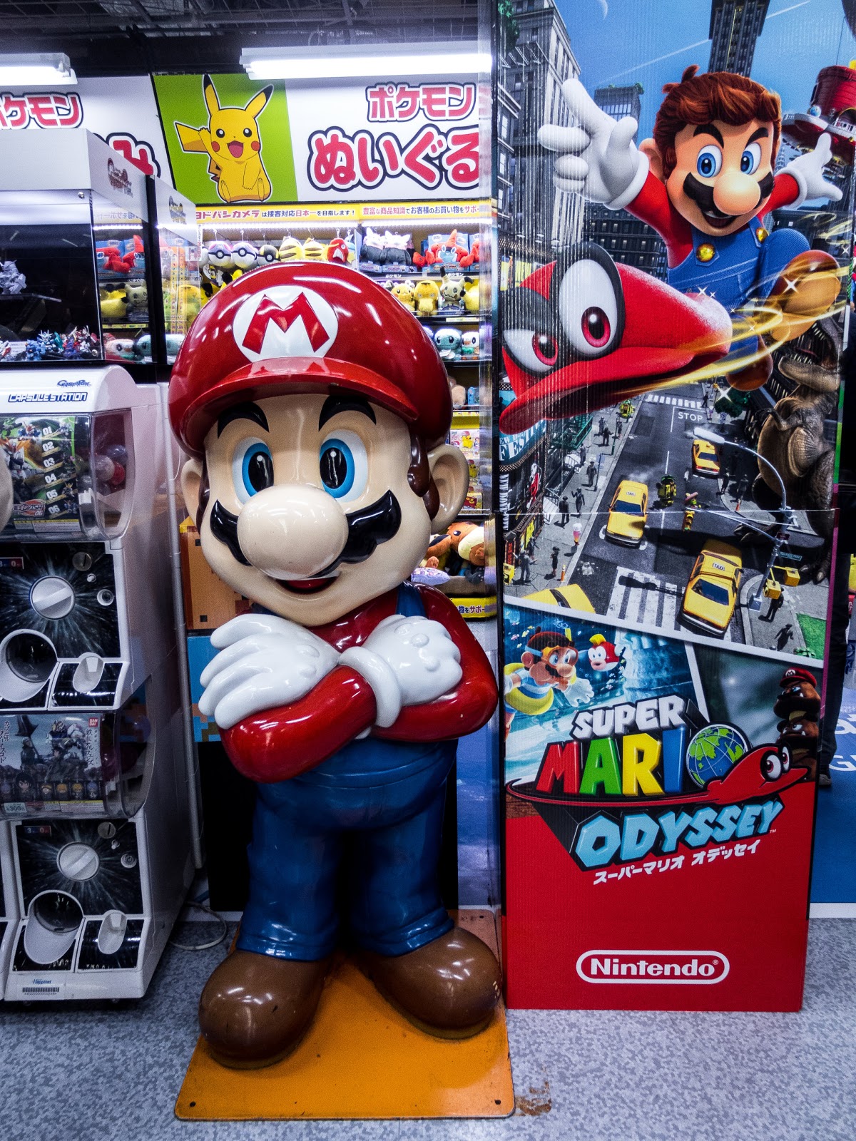 big toy stores