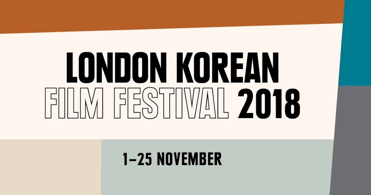 Film The London Korean Film Festival Programme The DreamCage