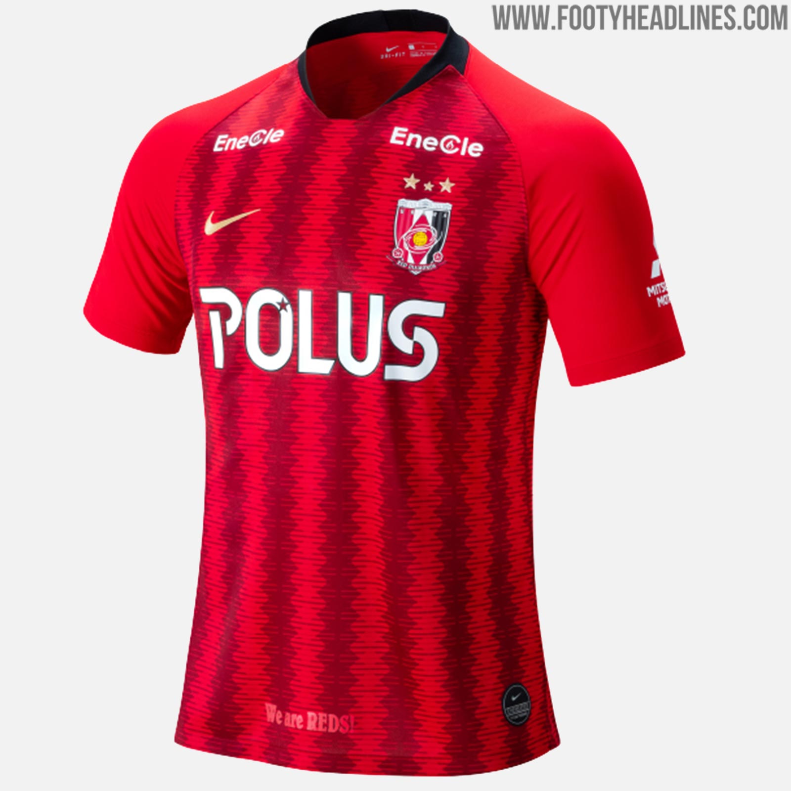 nike urawa red dragons