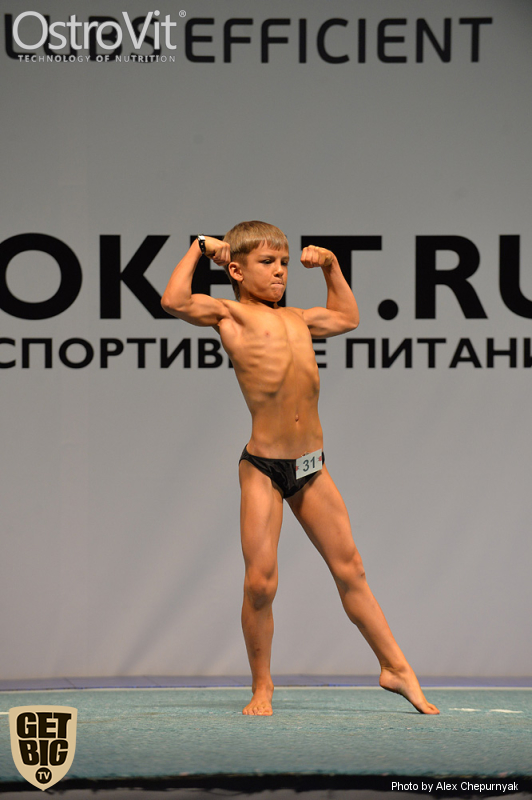Культурист взвешивание