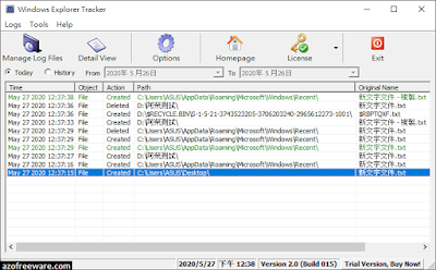 Windows Explorer Tracker