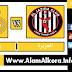 بث مباشر لمباراة الجزيرة وريال مدريد 13.12.2017 كأس  العالم للاندية بجودة HD موقع عالم الكورة 