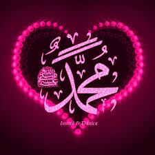 Animated gif images on ramazan Animated gif images on ramazan