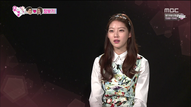 본명 유승연.gif | 인스티즈