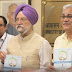 Angikaar and E-Course on Vulnerability Atlas Launched