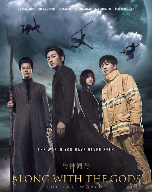 Along With the Gods The Two Worlds Corea en Español