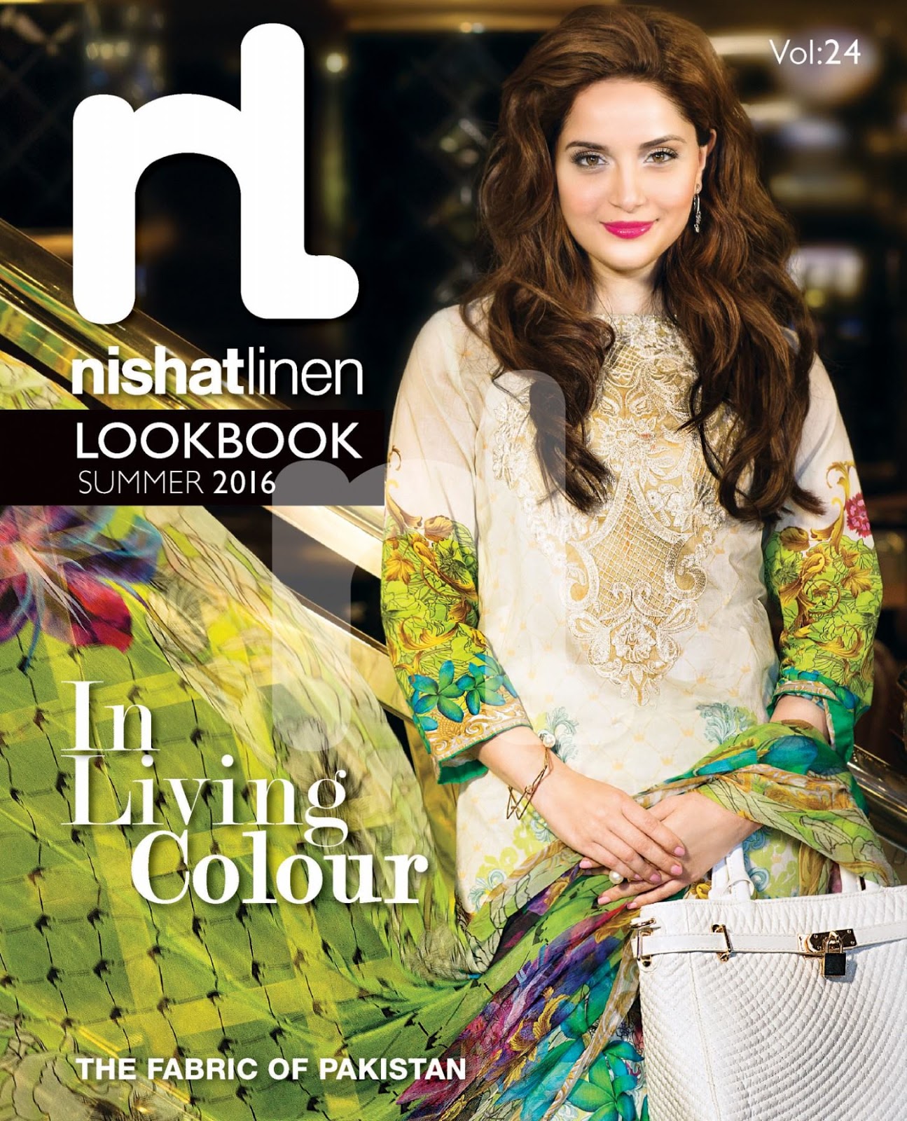 Kanwal Ikram's Blog Nishat Linen Summer Collection 2016