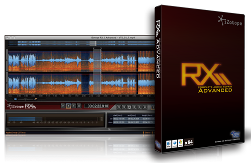 Izotope Rx Advanced 2