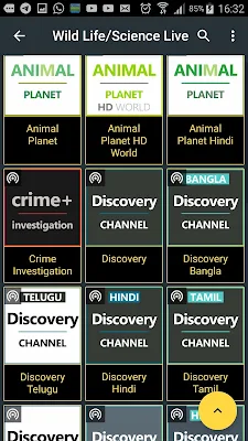 تطبيق بث مباشر للقنوات المشفرة للاندرويد, تطبيق Pocket TV للأندرويد, افضل تطبيق لمشاهدة القنوات المشفرة