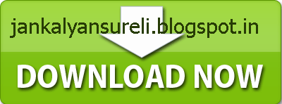 Gseb Std 10 Textbook Pdf