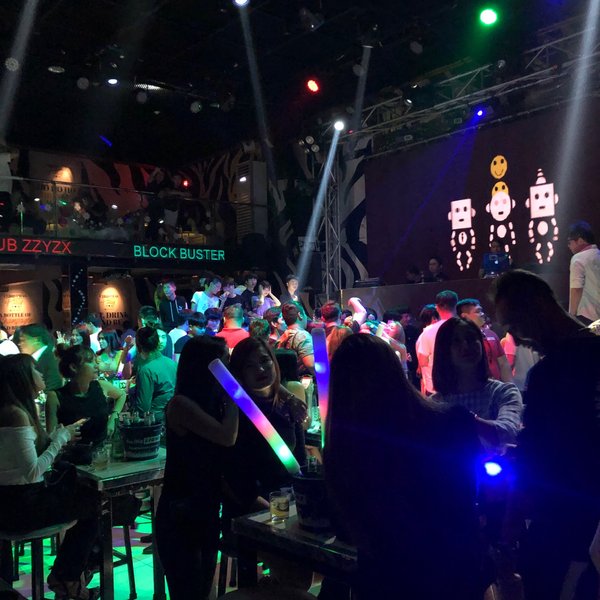 Maximize 菲律宾故事集 ZZYZX club 新手村酒吧